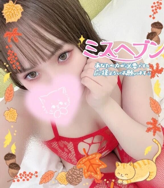 💎みたよしてね💎