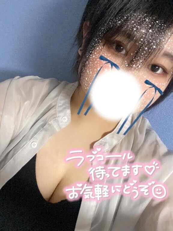 えちえちなことしよ？