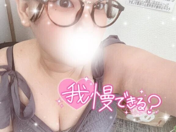 急遽❤️‍🔥❤️‍🔥