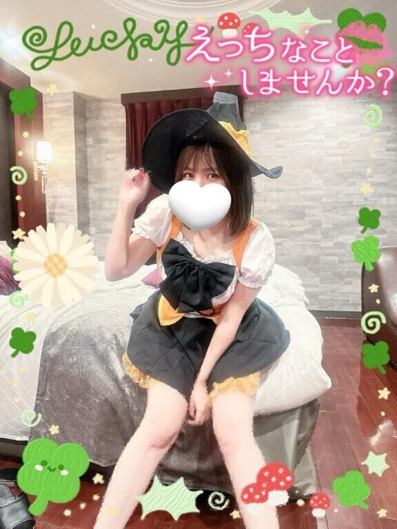 スタバ飲んだ🍁