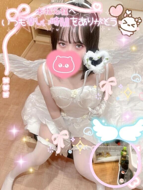 💌お礼👼リングマイ💌