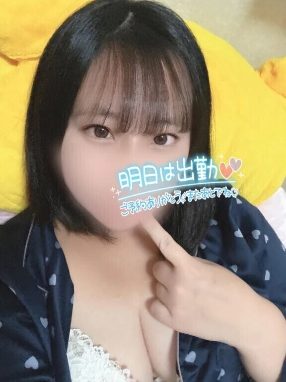 久しぶりの関内ただいまっ🎀✨