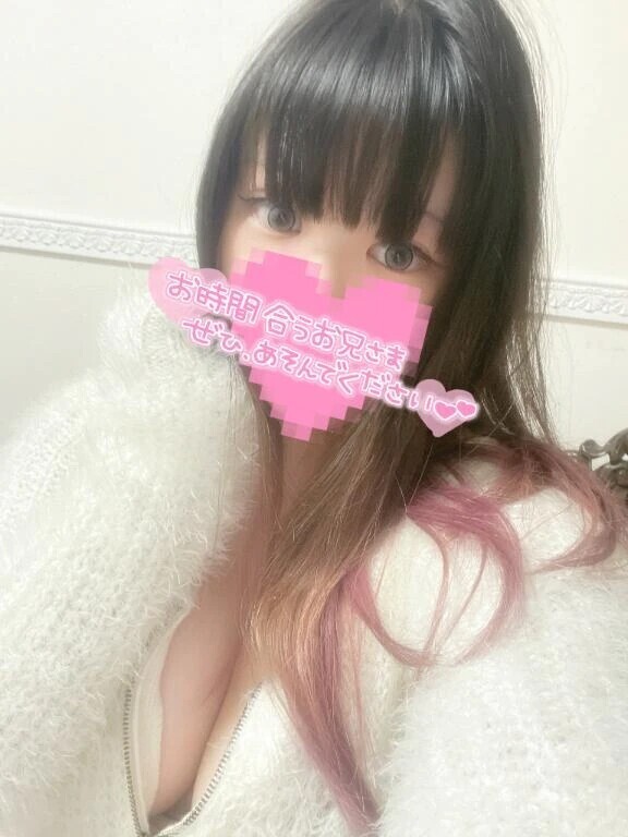 出勤してます♪