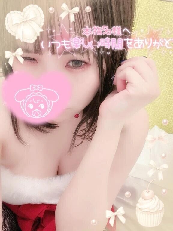 💌お礼金髪さん💌