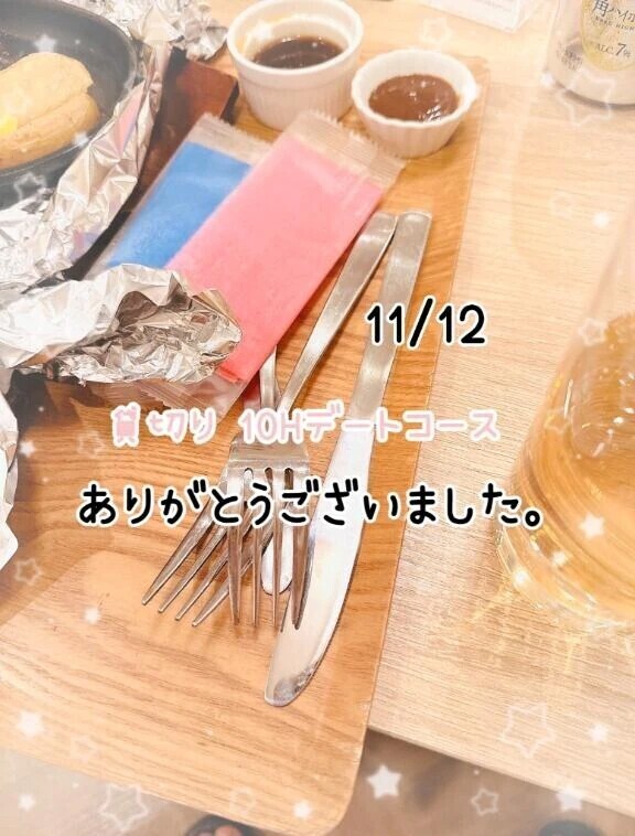 12日 ありがとうございました☺︎