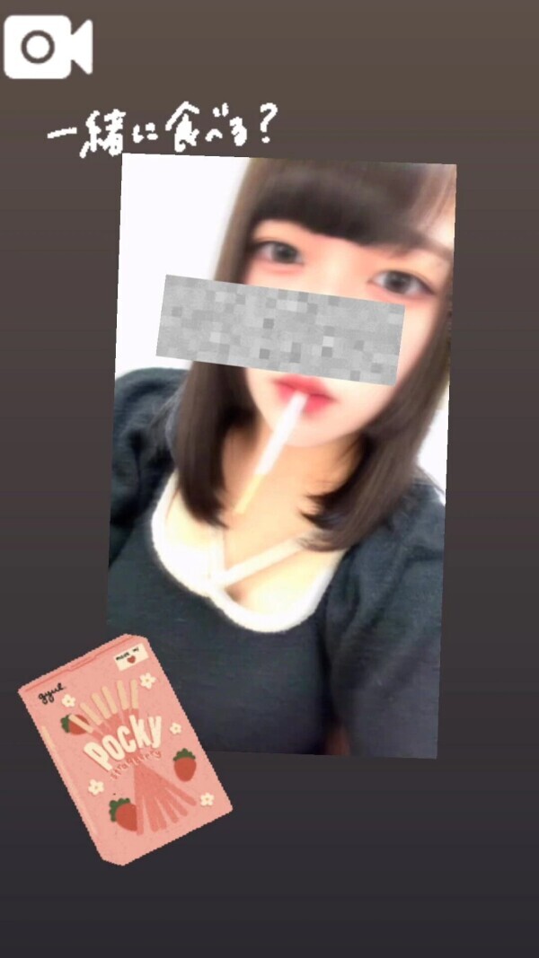 ❤️ぽっきー❤️