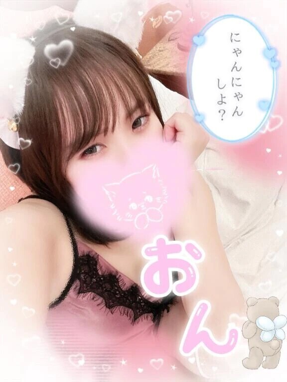 事前予約ありがとう🎀