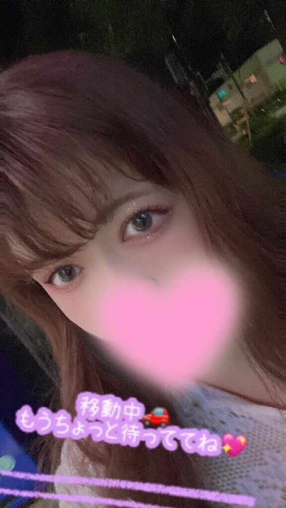 移動中🚗³₃