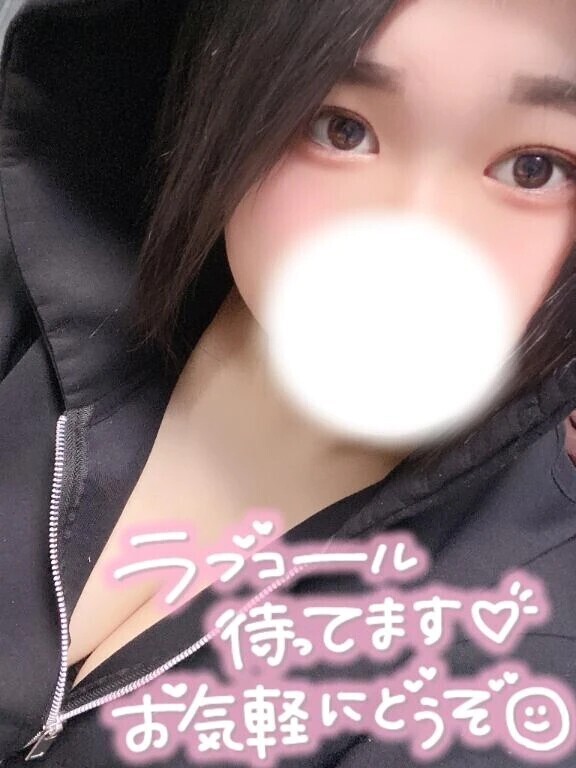 どんなことしたい？❤︎