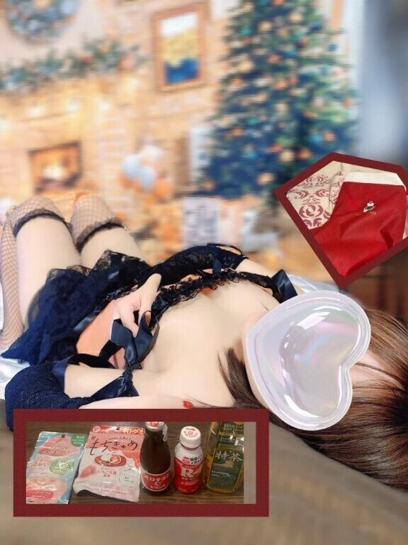 💌(木)本指様お礼💌