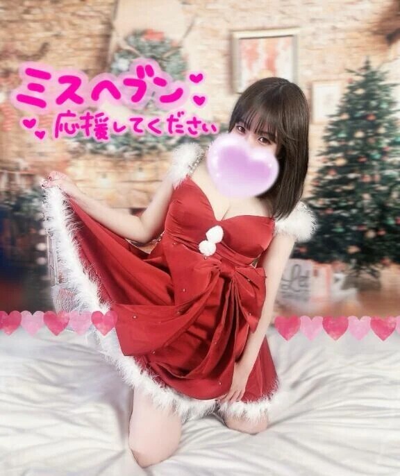 本日土曜空き枠📣