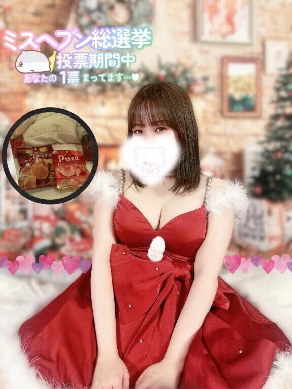 💌昨日本指様お礼💌