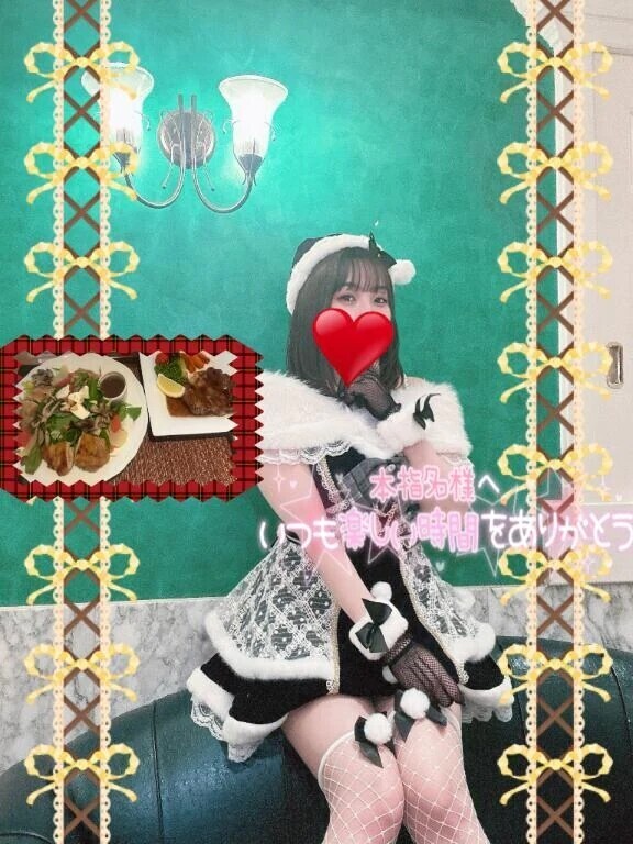 💌お泊まり💌