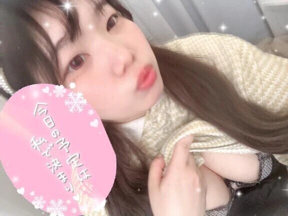 出勤してます✨