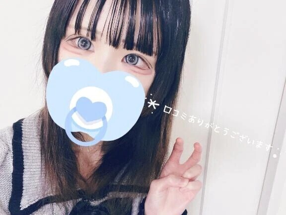 【お礼写メ日記】