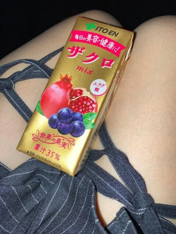 まだ確定ではないんやけど( ; ; )💗