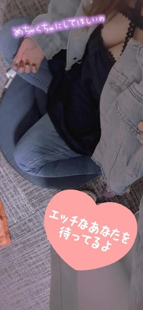 本指様ありがとう❤️