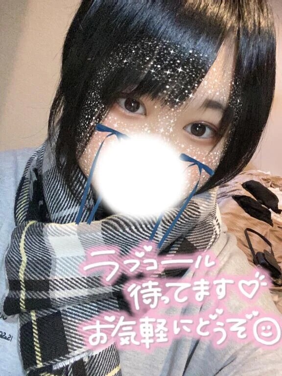 寒い夜は、❤︎