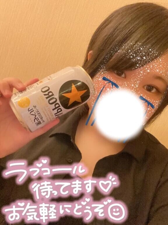 一緒にえろがろ？？