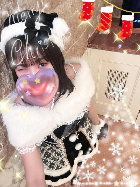 スタート町田インター