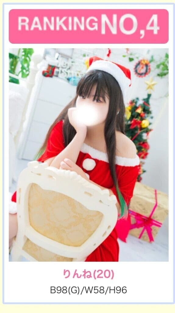 11月度ランキング