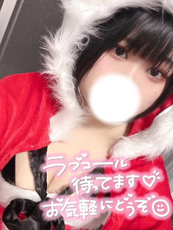 クリスマス！🎅🏻❤︎