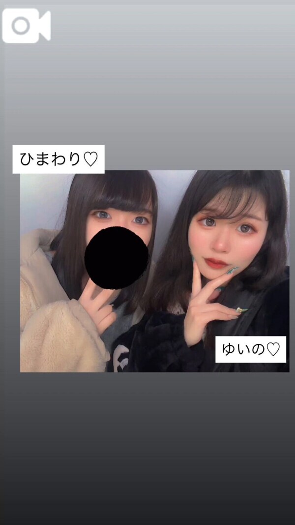 🎄メリクリ🎄