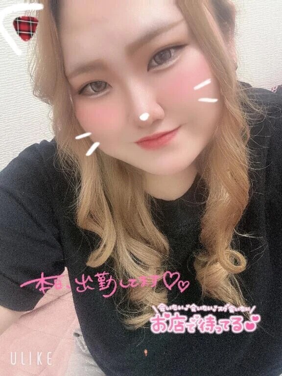 お久しぶりの出勤‼️