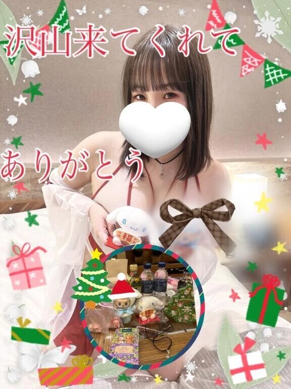 💌🎄180分＋60現代楽園