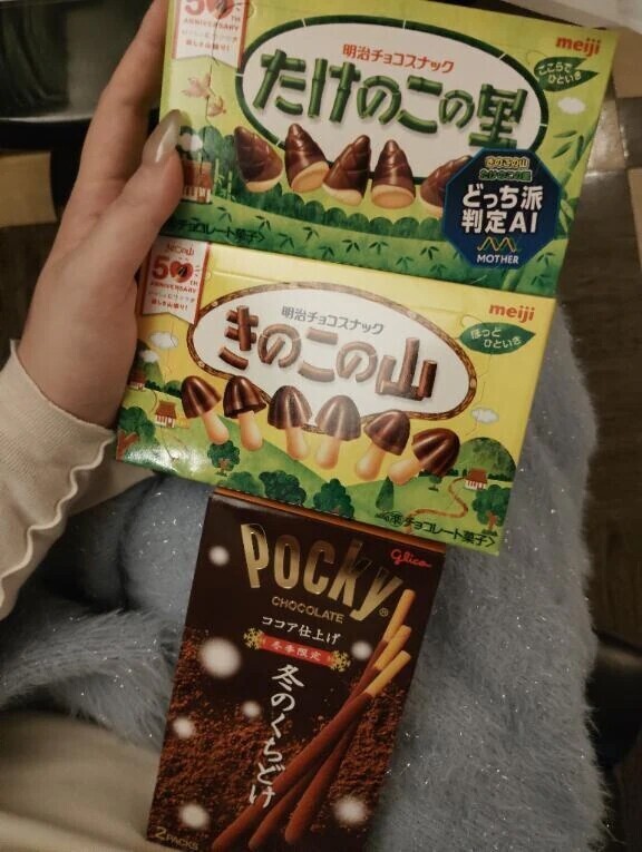 ありがとう😊💕‪他空いてます🙆‍♀️