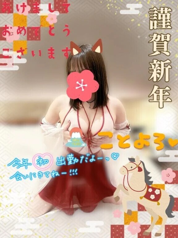 明けましておめでとう✨⛩✨