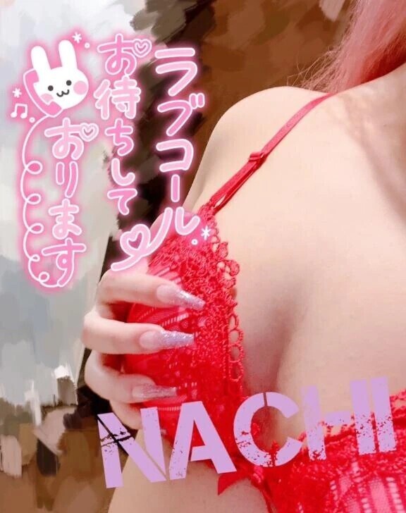 出勤でち(✿´ ꒳ ` )