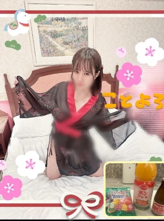 💌お礼セッティング