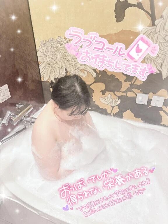 ♡お風呂でわちゃわちゃ♡