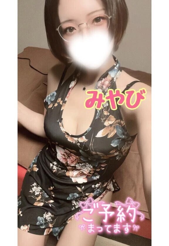 🔞激レア出勤🔞