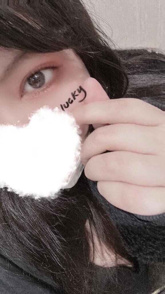 移動中🚗³₃次回18時頃