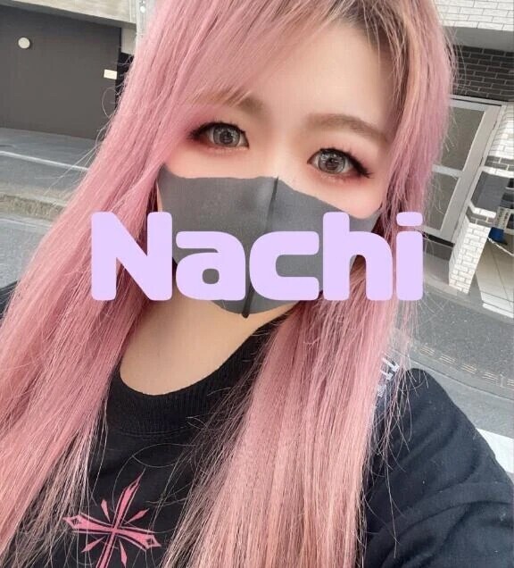 隣あいてますっっ