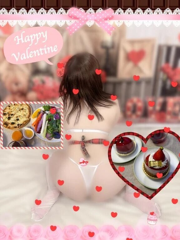 💌お泊まり町田インター