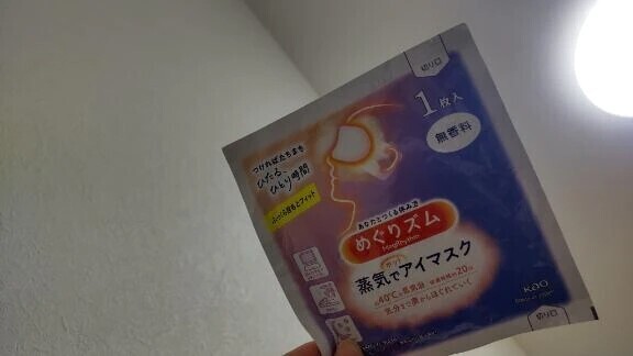 おやすみなさい(｡･･｡)