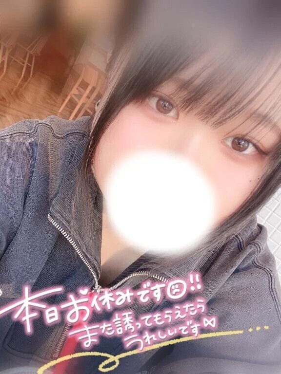 ゆるゆるオフの日☁️𓂃 𓈒𓏸