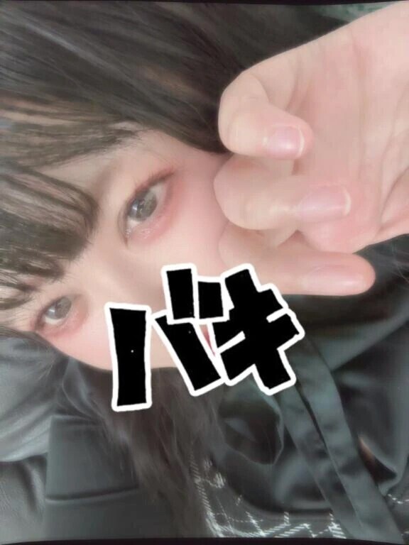 移動中🚗 ³₃次回23時頃