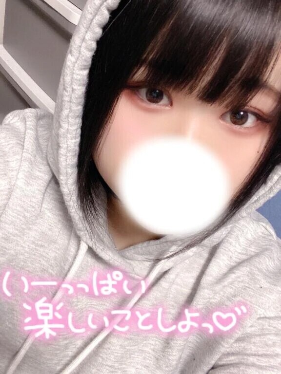 のんびりえっちに‪‪❤︎‬🥰