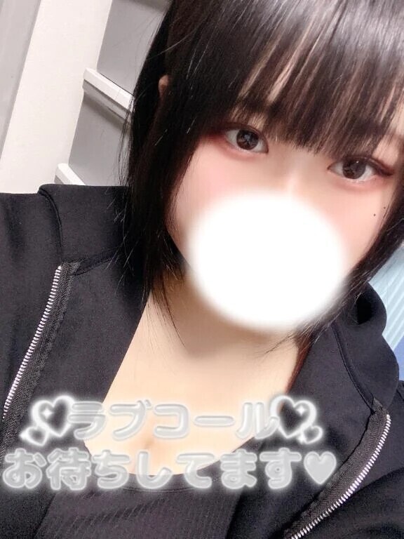 まったりえっちに‪‪❤︎‬