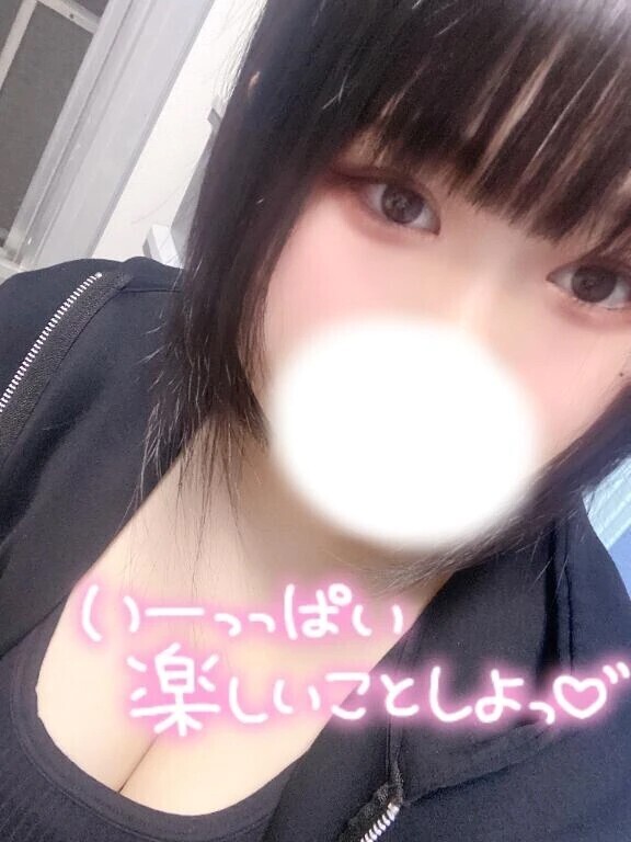 4:00までいるよー！