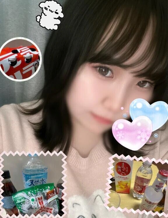 お礼💌本指名様