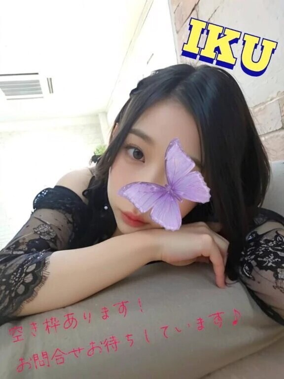 スッキリしよ♪