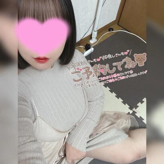 🌙夜更かしさん、お待ちしてますっ♡