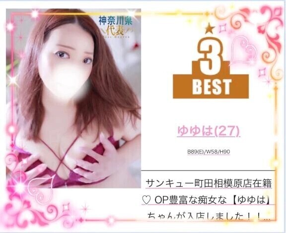 2月度もありがとうございました❤️