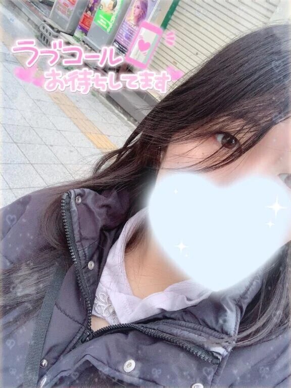 おはようございます！