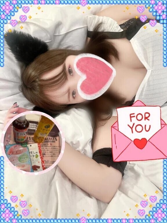 💌105分セッティング